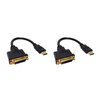 HDMI 轉 DVI M F 轉換轉接頭 15cm, CP-0352, 2個