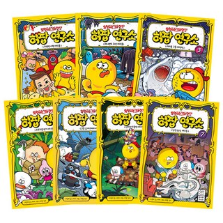 萬能解決團 許팝研究室 1-7集套書, 萊卡米