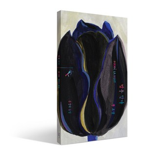 闔上夜晚, 民音社, 保羅·莫朗 著/文京子 譯