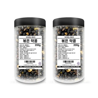 SUPERGOOD Gomine 烘烤藥豆, 200g, 2罐