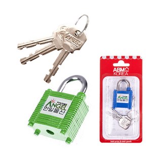 abm 鑰匙掛鎖 30A 隨機出貨, 2個