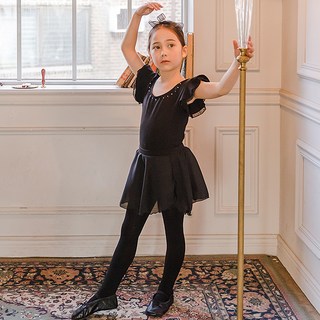 aterreballet 女童兩件式芭蕾舞衣 ATB-9605