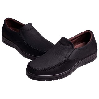 復古心情男士舒適鞋 RM8111