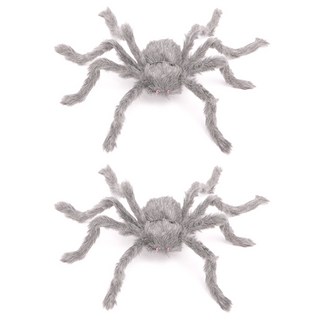 LivingDA 派對專用蜘蛛造型擺飾 2入, 灰色的