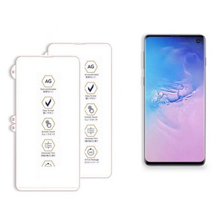 esperance PPF 防指紋自我修復手機保護膜, 2個