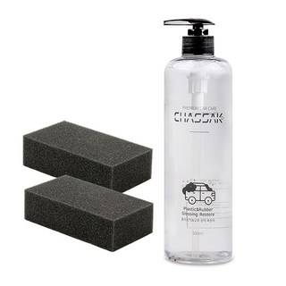 CHASSAK 車用塑膠橡膠光澤還原劑 + 黑色海綿 2入, 1套, 500ml