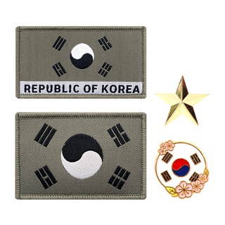 軍靴與膠鞋 國防太極旗勳章徽章 4件組