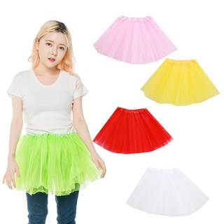 芭蕾舞網紗裙5件組, 紅色, 綠色, 黃色, 白色, 粉紅色, 1套