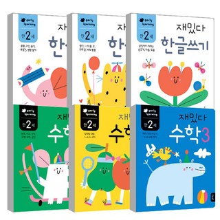 BlueRabbit 2歲孩童韓文趣味數學 6冊, Blue Rabbit