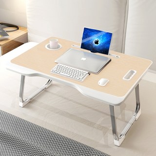 CareFree 筆記型電腦矮桌 NT-5800, 淺棕色