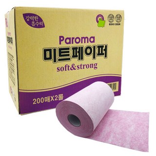 Paroma 肉品專用紙巾, 200張, 2個