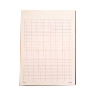 아르디움 400자 원고지 노트, 와인, 1개