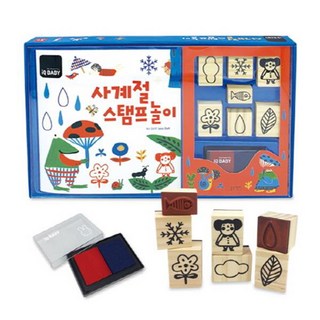 四季印章遊戲：, 藍兔