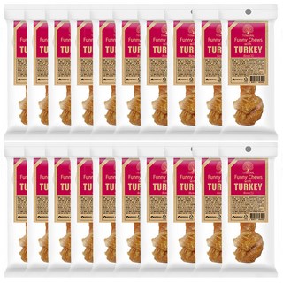 더내추럴 강아지 퍼니츄 건조간식 본 S, 본S 혼합맛(칠면조/닭고기/소힘줄), 13g, 20개