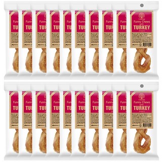 더내추럴 강아지 퍼니츄 건조간식 스트립 S, 스트립S 혼합맛(칠면조/닭고기/소힘줄), 13g, 20개