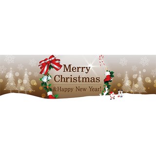 Party09 聖誕節橫式布條, 棕色