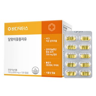 BODY DOCTORS 月見草油營養補充膠囊, 120顆, 1盒