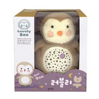 可愛的噗, 混合顏色