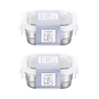 STENLOCK 史丹利 Nemo正方形密封保鮮盒, 2個, 3號(270ml)