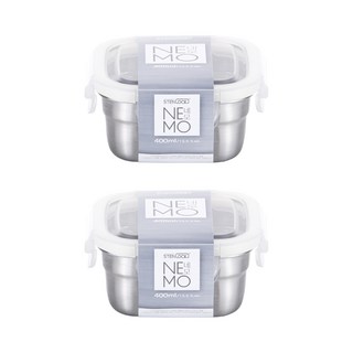 STENLOCK 史丹利 Nemo正方形密封保鮮盒, 4號(400ml), 2個