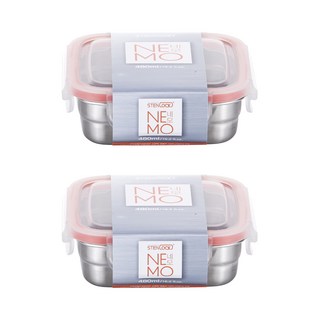 STENLOCK 史丹利 Nemo正方形密封保鮮盒, 2個, 6號(480ml)