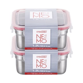 STENLOCK 史丹利 Nemo正方形密封保鮮盒, 2個, 10號 1200ml(保鮮盒+蓋子)