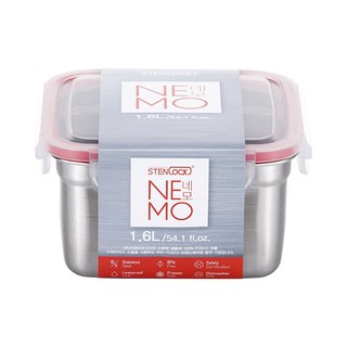 STENLOCK 史丹利 Nemo正方形密封保鮮盒, 11號 1600ml(保鮮盒+蓋子), 1個