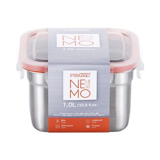 STENLOCK 史丹利 Nemo正方形密封保鮮盒, 1個, 8號 1000ml(保鮮盒+蓋子)