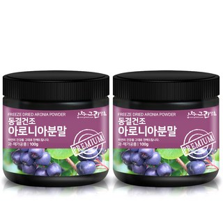 greenherb 冷凍乾燥野櫻莓粉, 100g, 2個