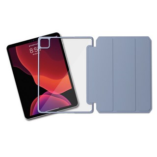 RhinoFit 平板透明板摺疊保護套, 反射藍色向上