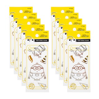 小小兵手機貼紙板, 10個, 混合顏色