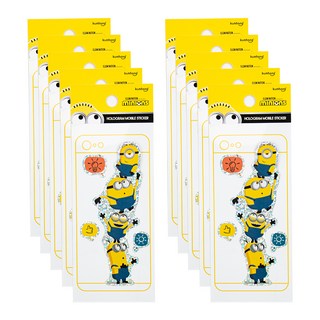 小小兵雷射手機貼紙 揹揹, 混色, 10個