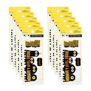 小小兵手機影子貼紙, 混合顏色, 10個