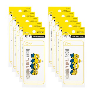 小小兵手機貼紙 團體, 混色, 10個