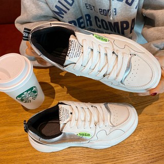 JCP 休閒老爹運動鞋