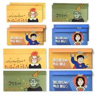 솜씨카드 개성만점 용돈봉투 4종 x 3p 세트, 신사임당, 세종대왕, 원더우먼, 슈퍼맨, 1세트