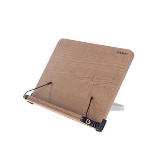 SYSmAX 木製閱讀架, 白色