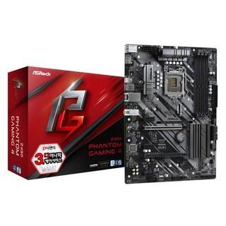ASRock Z490 Phantom Gaming 4 (디앤디컴)