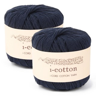 YEONIL i-cotton編織棉線, 03靛藍