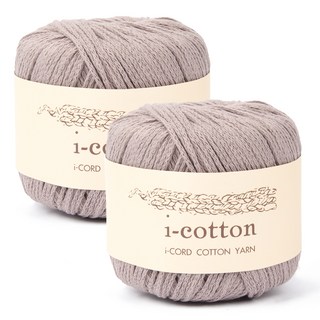 YEONIL i-cotton編織棉線, 23石