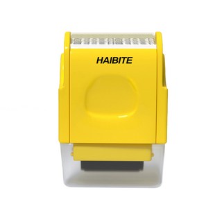 HAIBITE 個資防洩保護滾輪印章, 選項 A（黃色）, 單一顏色