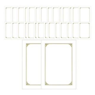 All PAPER 設計款印刷獎狀紙, 設計5, 200個