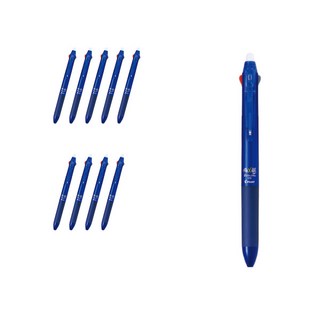PILOT 百樂 FRIXION BALL 2 雙色擦擦筆 0.5mm LKFB-40EF-EX, 藍色, 10個