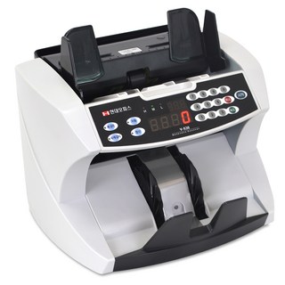 現代辦公室 Paper Friend 點鈔機, V-530, 1個