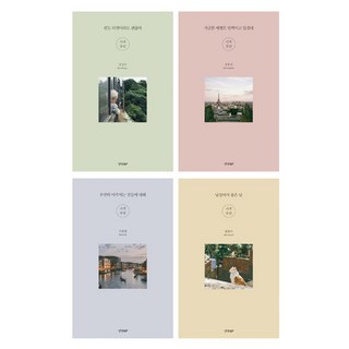 思索遊覽系列 4冊套書, 京鄉BP, 金尚秀,金有珍,李鍾範,玄春伊