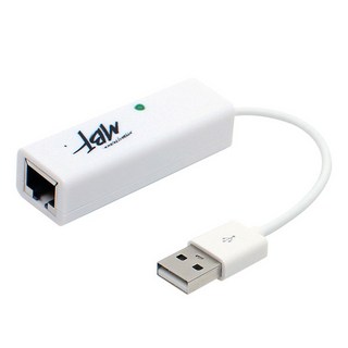 MYBESTFRIEND 筆記型電腦用USB2.0 to Ethernet網路卡 白色, MBF-LAN20WH