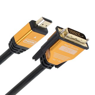 justlink HDMI 轉 DVI 鍍金金屬連接線 JUSTLINK DH100G, 1個, 10m, 單一型號/產品編號