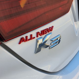 Madline Lineup 全新廠徽, 1個, 紅色