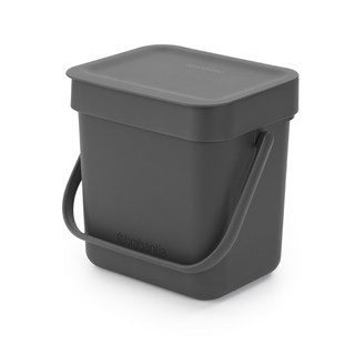 Brabantia 分離垃圾 3L, 灰色