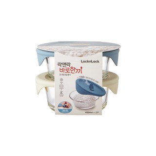 LocknLock 樂扣樂扣 含蓋白飯保鮮盒 450ml 2入組, 1組
